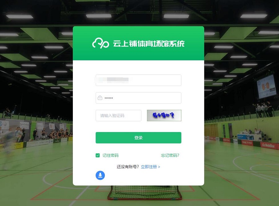 今天华体会体育为什么去逛非遗馆(图1)